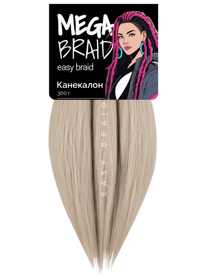 Канекалон Easy Braid 101