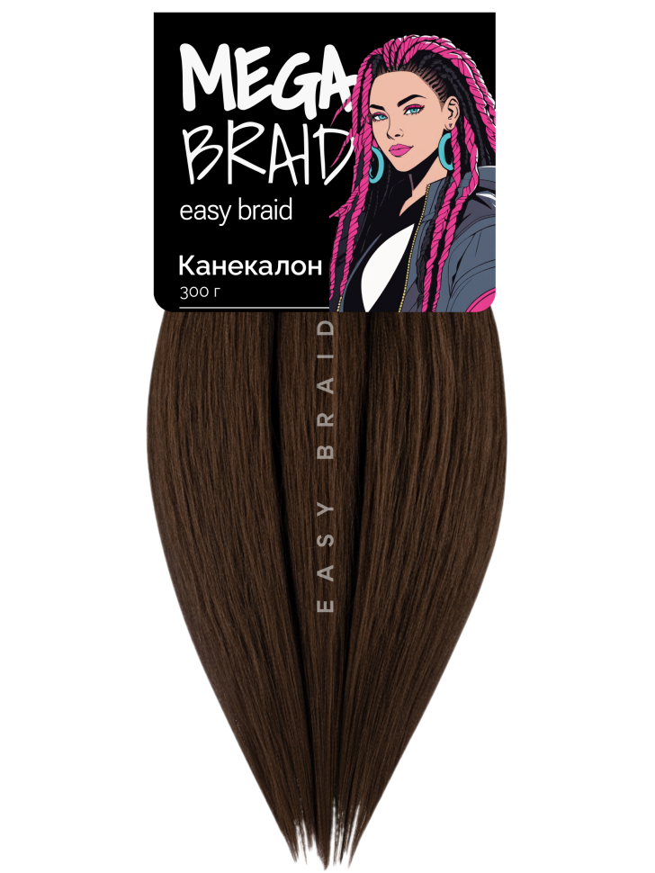 Канекалон Easy Braid 6