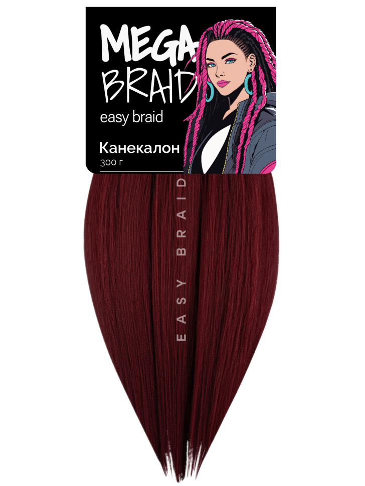 Канекалон Easy Braid 118